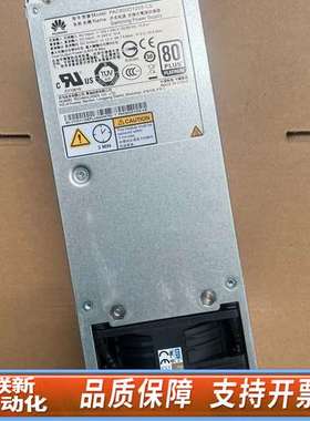 02311DEP S5300V3存储服务器PAC800D