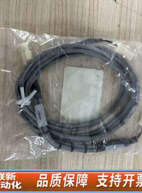 Applied Materials AMAT E163320