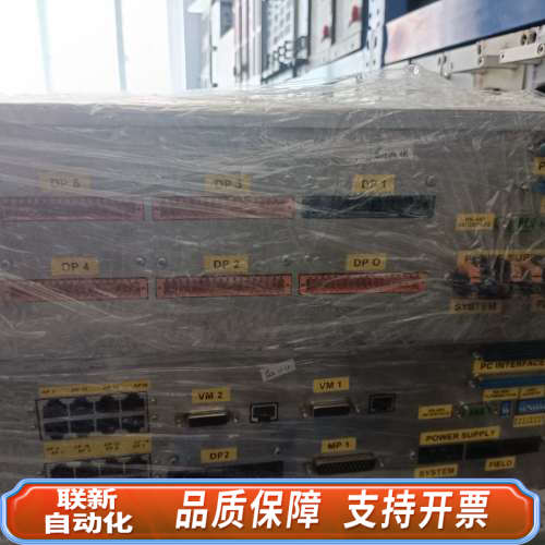 联新设备AE拆件电源，型号三个：ASSL-DIO-64-08-01，