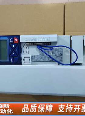 伦茨Lenze变频器，型号31855 Aerzen，7.5K