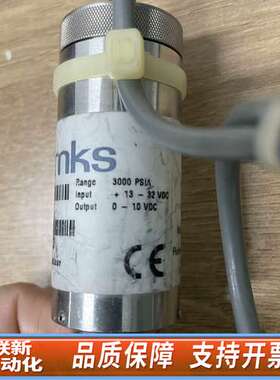 MKS 870B-24573 BARATRON PRESSU