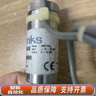 BARATRON 24573 PRESSU 870B MKS