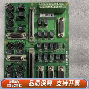 JUSUNG JEON NODE ENG SYSTEM