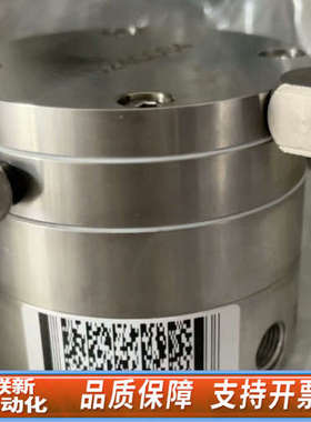 联新设备 3HNM07686-1 REV 7 喷涂 阀，全