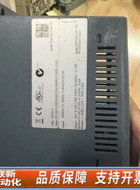 N0010-1L-0009-2+BM2J+DLCN伟