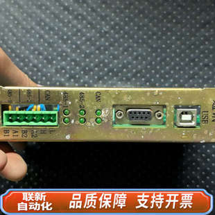 联新设备泰和安通讯卡TX3016通讯卡 型号TX3016TX