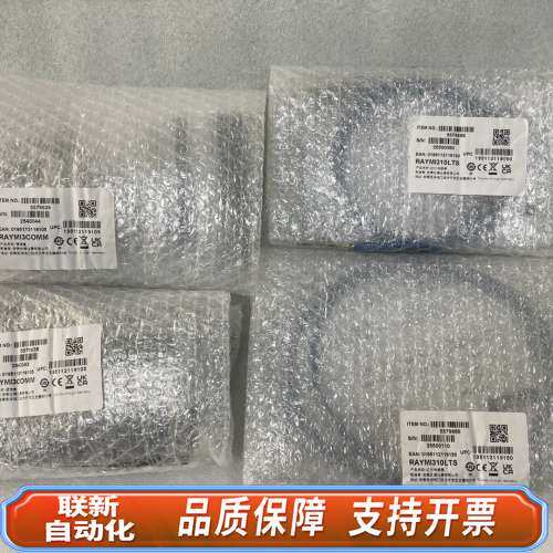 雷泰RAYMI3COMM通讯盒，型号5579639，