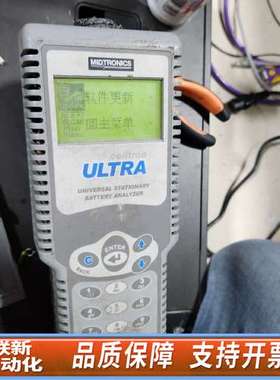 Medtronic CTU-6000密特蓄电池仪，电导测