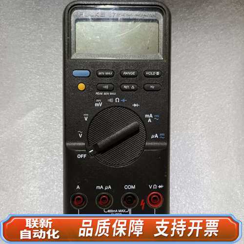 Fluke87 4位半手持万用表，。完整缺