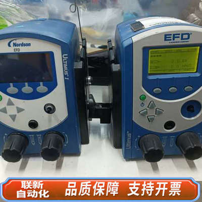 联新设备Nordson EFD 诺信高精度点胶机Ultimus