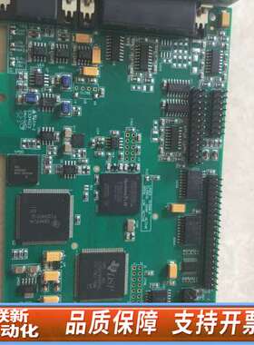 ，Scanlab ，RTC4 ，pcie激光打标卡控