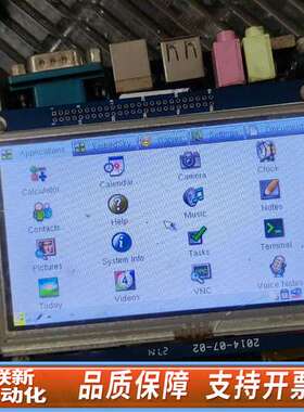 TQ 2440开发板 4.3寸屏