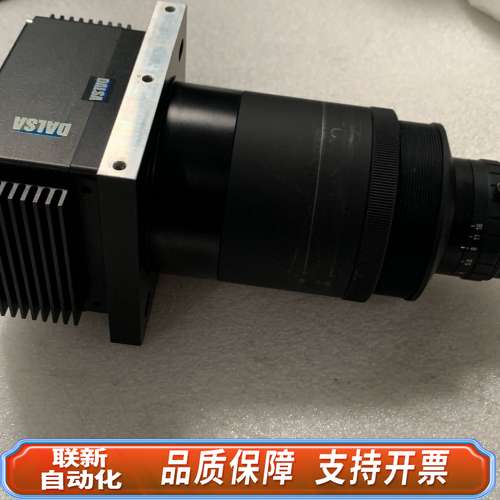 DALSA P2-49-08K40工业线阵扫描相机一套，九成