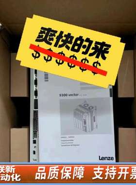 EVS9328-ESV004 EVS9328-EP EVF9