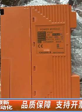 横河YOGOGAWA SPW481-53-S1  拆