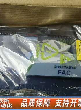 江森FAC3613，欲购从速，退，维保半年，非偏远