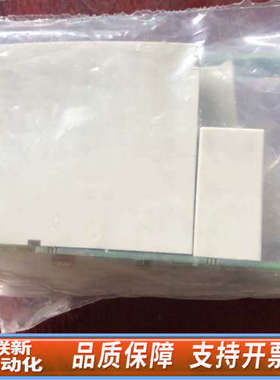 联新设备欧陆DCS控制器 T2550S ,没外 三个