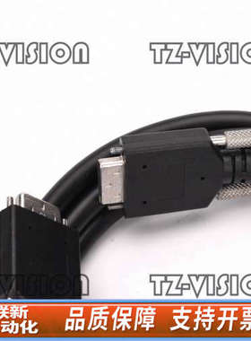 联新设备COPARTNER 工业相机连接线camera link