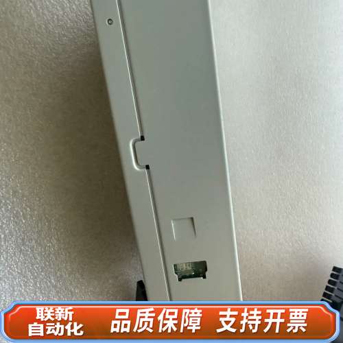 益衡FLEX小1U铜牌NAS静音电源ENP-7025C