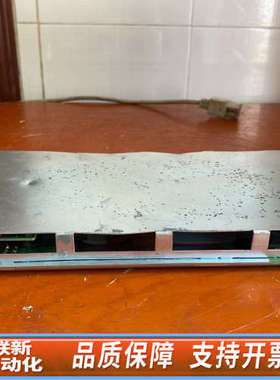 联新设备34941A，