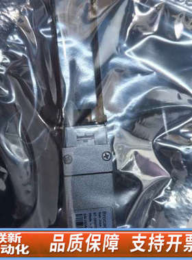 联新设备博科Brocade 57-1000294QSFP+ 4x