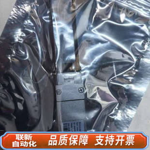 联新设备博科Brocade 57-1000294QSFP+ 4x