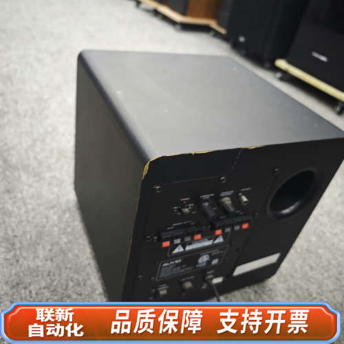 联新设备INTERTEK 8寸源低音炮一只，一切使用，