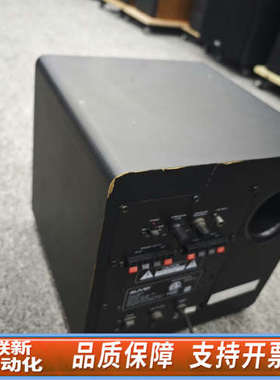 联新设备INTERTEK 8寸源低音炮一只，一切使用，