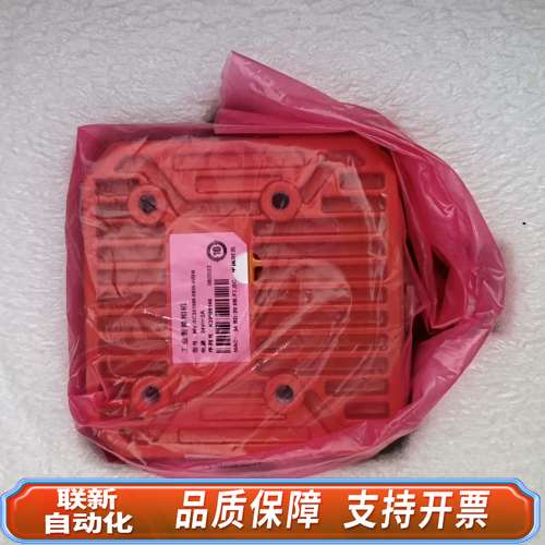 智能相机MV-SC3016M-06M-WBN