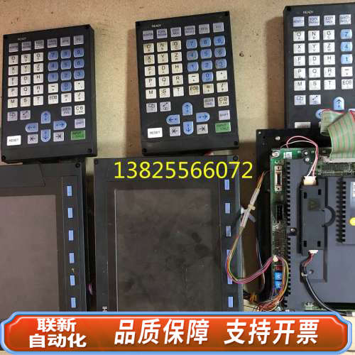 联新设备FCU6-DUN22 FCU6-KB022 FCU6-DUN