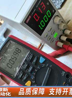 优利德UT71D.四位半万用表，纯原，，精度