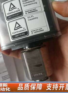 SAUTER 索特DSH146F001 0-10bar压力开关，一套，议