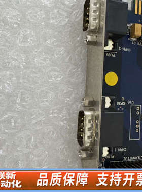 联新设备CTR1 PC248H运动控制卡