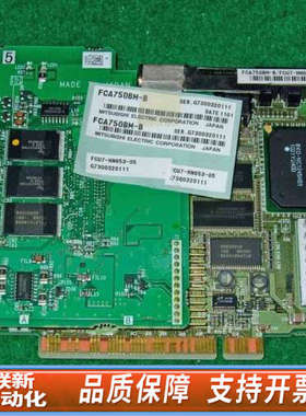 联新设备FCA750BM-B FCU7-HN653-05 G73