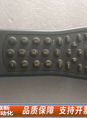 联新设备ASI DataMyte 501-4BTSAE 单主机，开机