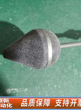 联新设备老物件 Raham General Microwav