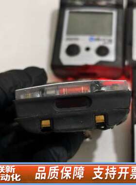 英MX4气体检测仪，Industrial Scienti