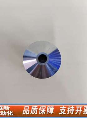 / LU PIan FIuor 20X/0.4