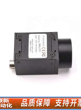 联新设备IMI-TECH IMB-17FT 黑白CCD工业相机