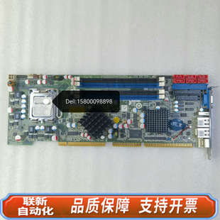 R40 Q354 工控机主板 WSB 联新设备威达