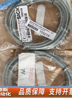 SICKIQ08-02BPS-KU0，159
