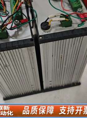 意大利RE纠偏控制器MICROWEB GUIDE/WG，