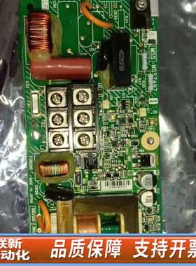 古野far-2837s马达起动板，MSS9749 220/3