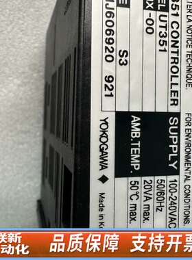 YOKOGAWA横河温控器UT351，制造，型号UT35