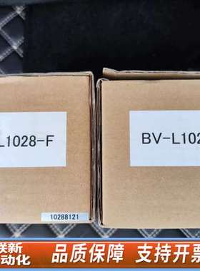 Bluevision镜头BV-L1028-F，棱镜3CCD/