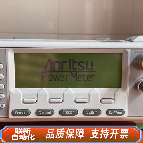 联新设备安立ML2437A功率计，。图。只主机，没