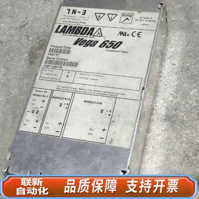 TDK-LAMBDA  Vage 650  V60117