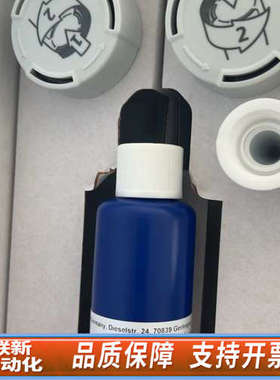 联新设备E+H CCS120 CCS120D  总氯维护