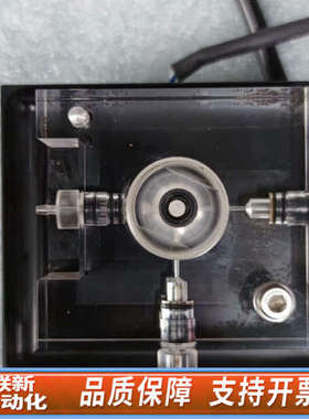 联新设备哈希inter2c搅拌池总成，搅拌电机，搅拌器，，标