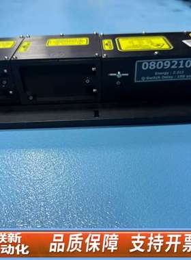 QUANTEL BIG SKY激光器 型号08092